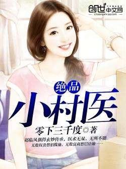 吃瓜人的完结小说,揭秘娱乐圈背后的秘密